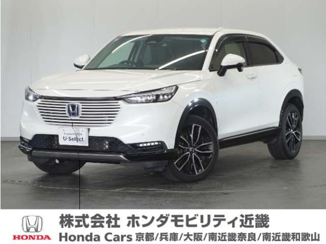 ヴェゼル1.5 ハイブリッド Z
