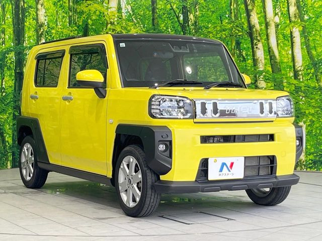 �������x�̃K���X�疌�ŝ����͂������A�㎿�ȃc���E����������B���O����_���J�����؂Ȉ��Ԃ�ی삵�A�F�����E�򉻂�h�~�B�u�e�X�v���b�V���R�[�g�v�A�u�e�v���~�b�T�R�[�g�v���炨�I�т��������܂��B