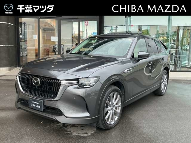 CX-603.3 XD エクスクルーシブモード ディーゼル