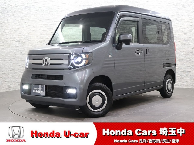 N-VAN+スタイル ファン ホンダセンシング 4WD