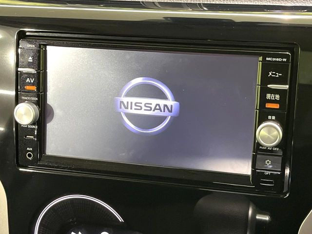 デイズハイウェイスターX