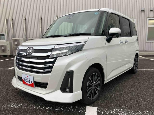 トール1.0 カスタムG