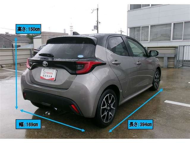 ヤリス1.5 Z