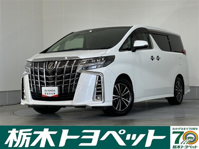 アルファード2.5 S Cパッケージ