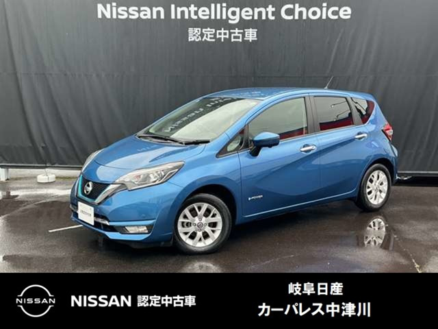 ノート1.2 e-POWER メダリスト