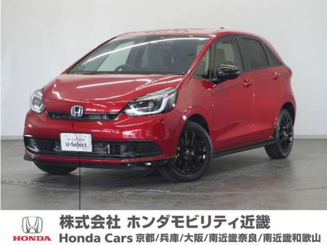 フィット1.5 e:HEV ホーム ブラックスタイル