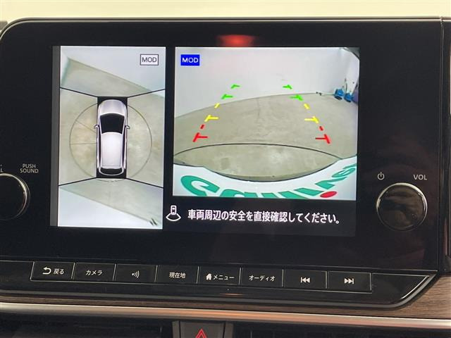 ノートオーラ1.2 G レザーエディション