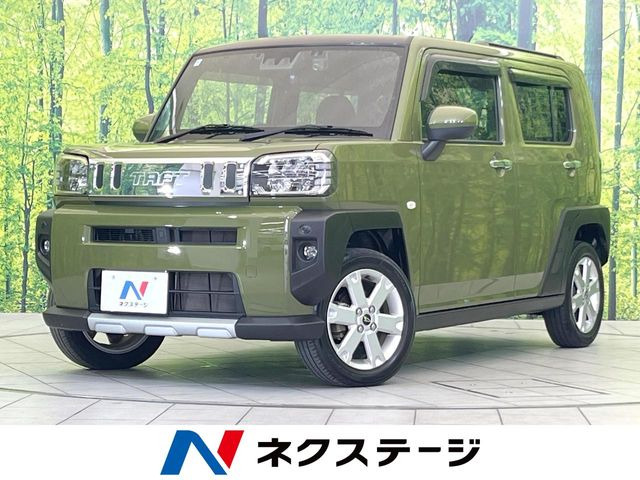 タフトG