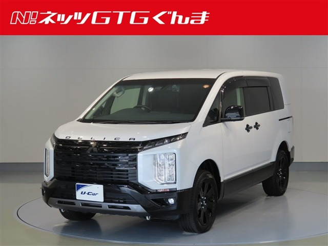 デリカD:52.2 シャモニー 4WD