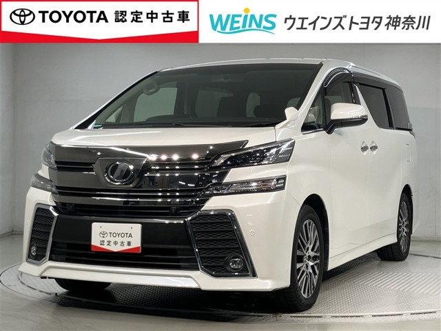 ヴェルファイア2.5 Z Gエディション