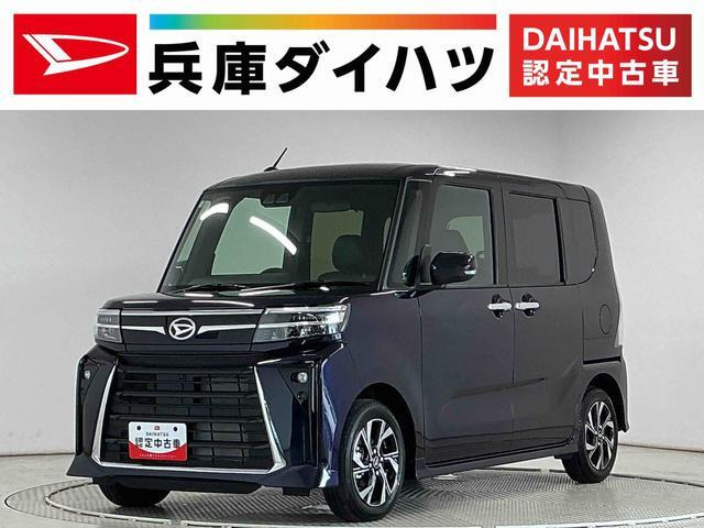 タントカスタムX リミテッド