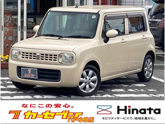 アルトラパンX 4WD