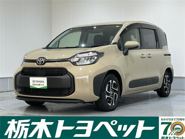 シエンタハイブリッド 1.5 G