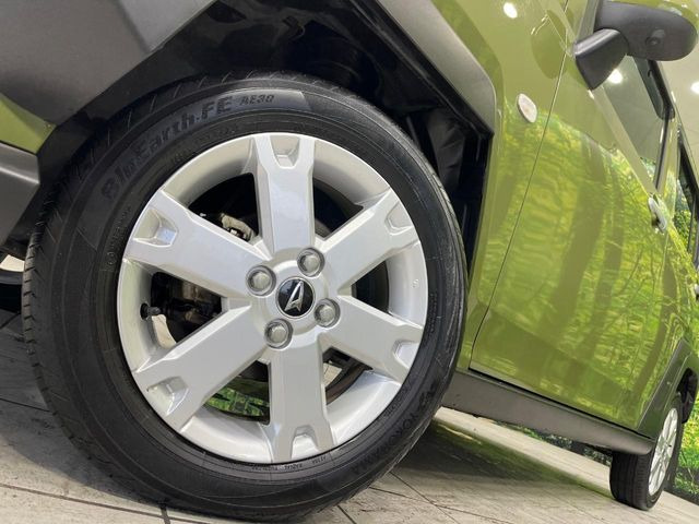 �y����15�C���`�A���~�z�C�[���z�O�ςɃ}�b�`���������A���~�z�C�[���𑕒����Ă���܂��B�e��ЊO�A���~�z�C�[����A�X�^�b�h���X�^�C�����戵�����Ă���܂��B���񂲑��k����������