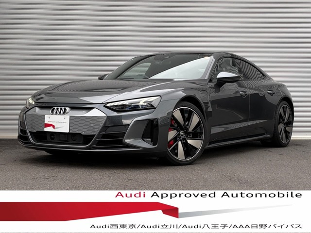 e-tron GT クワトロ4WD