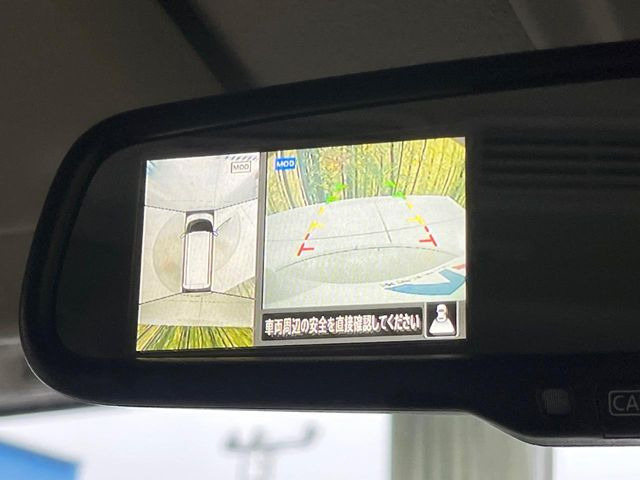�y�A���E���h�r���[���j�^�[�z��p�̃J�����ɂ��A�ォ�猩���낵���悤�Ȏ��_��360�x�N���}�̎��͂��m�F���邱�Ƃ��ł��܂������p�������m�F���₷���A�����ꏊ�ł̐؂�Ԃ��⒓�Ԃ��X���[�Y�ɍs���܂��B
