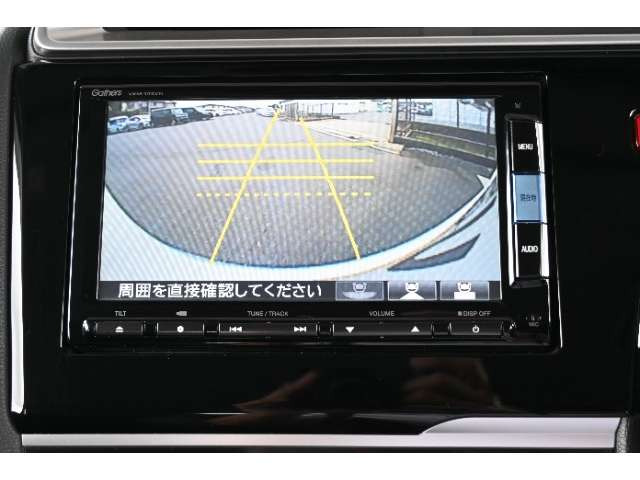 フィット1.5 ハイブリッド Lパッケージ