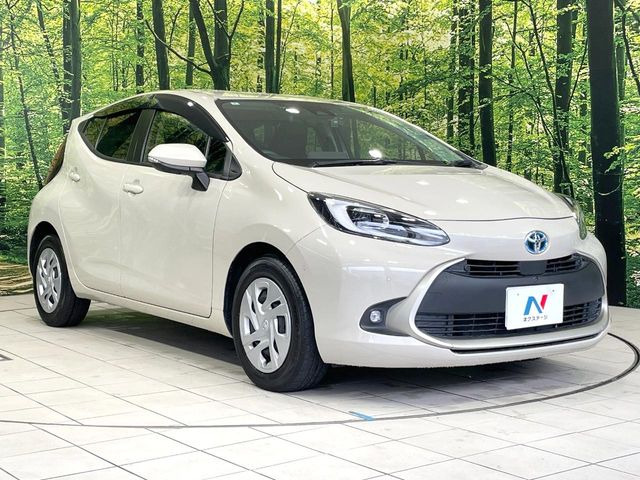 ����₨��芷���̍ۂ����񓖓X�ւ����k���������B���i�E�Ή����ɂ���������������T�[�r�X��񋟒v���܂��B