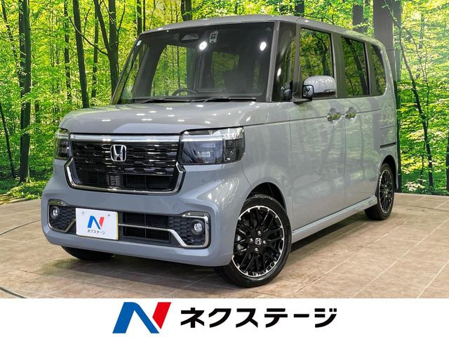 N-BOXカスタムターボ コーディネートスタイル モノトーン