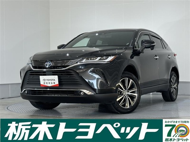 ヤリス1.5 ハイブリッド G