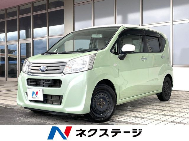 ステラL スマートアシスト