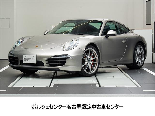 911カレラS PDK