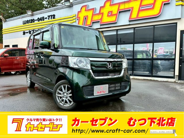 N-BOXG ホンダセンシング 4WD