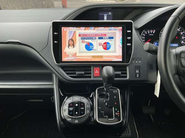 ヴォクシー2.0 ZS 煌II