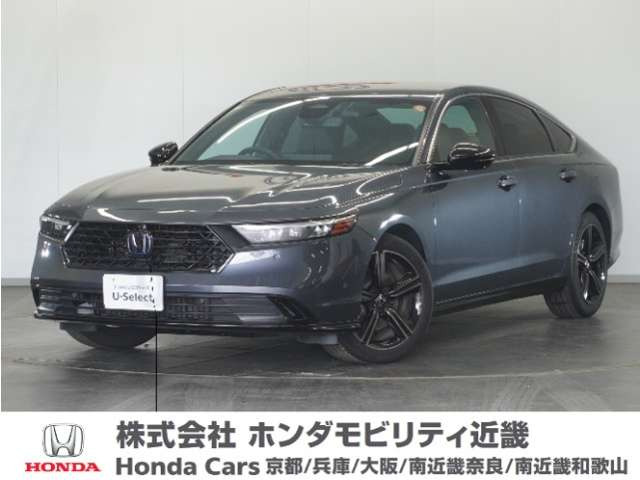アコード2.0 e:HEV ホンダ センシング 360プラス