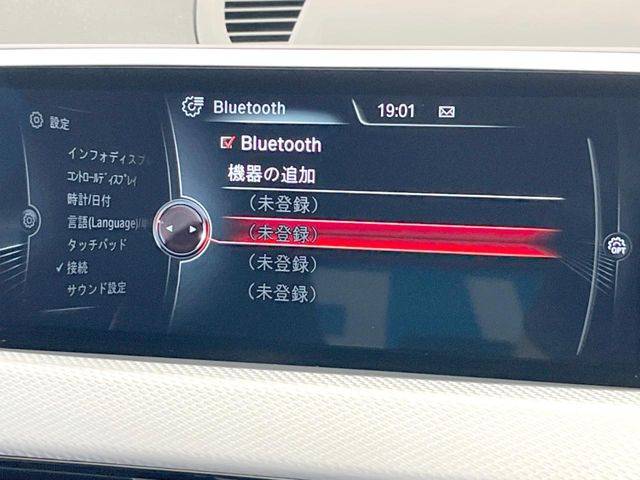 ��Bluetooth:���莝���̃X�}�[�g�t�H���ȂǂƐڑ����A�n���Y�t���[�ʘb��Տꊴ����~���[�W�b�N�Đ������y���݂��������܂��B�����ڑ��ł��̂Ŕς킵��������܂����