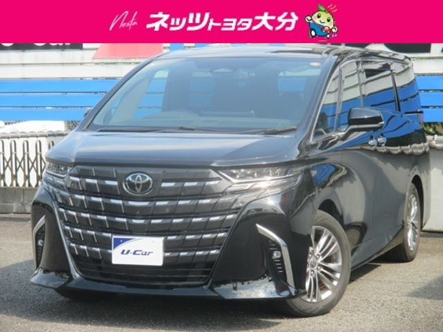 アルファードハイブリッド 2.5 Z
