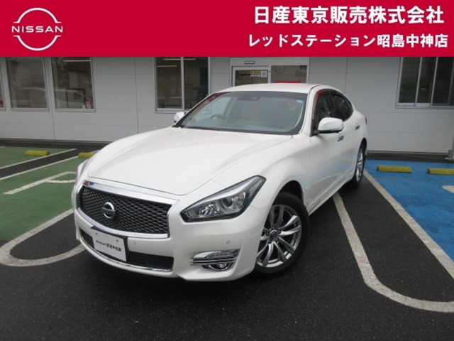 フーガ2.5 250GT