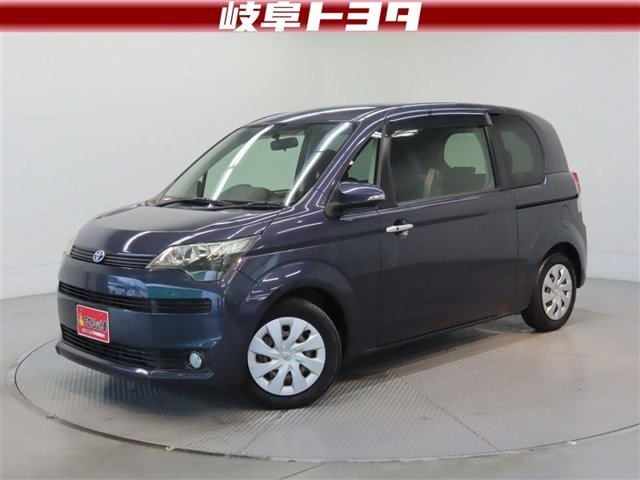 スペイド1.5 F