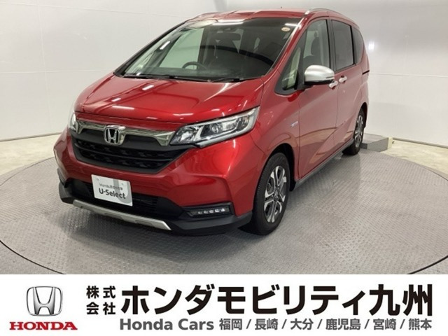 フリード1.5 ハイブリッド クロスター ホンダセンシング