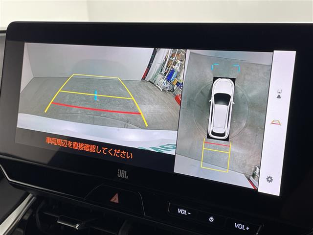 ハリアー2.5 ハイブリッド Z レザーパッケージ