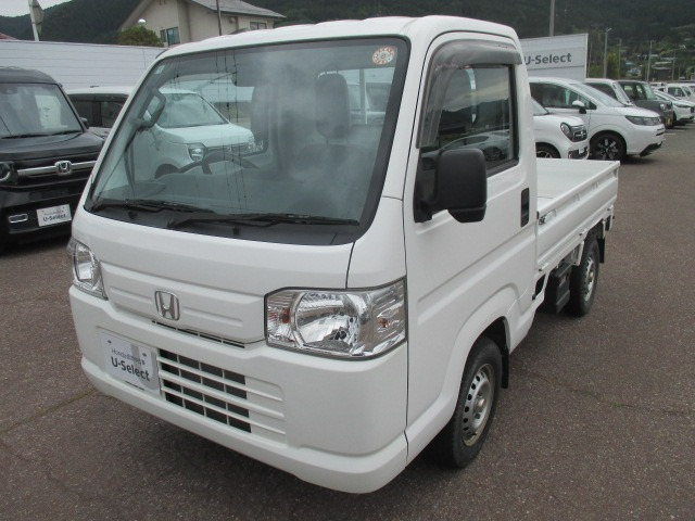 アクティトラックSDX