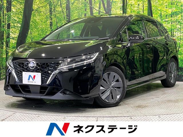 ノート1.2 X