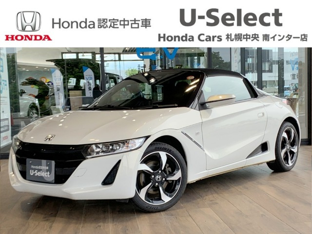 S660アルファ