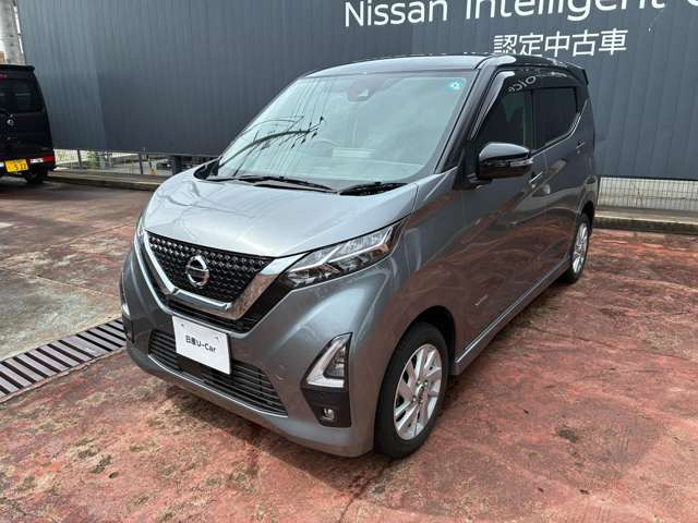 デイズハイウェイスターX プロパイロットエディション 4WD
