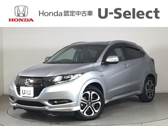 ヴェゼル1.5 ハイブリッド Z ホンダセンシング