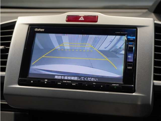 フリード1.5 G プレミアムエディション