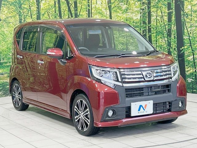 �������x�̃K���X�疌�ŝ����͂������A�㎿�ȃc���E����������B���O����_���J�����؂Ȉ��Ԃ�ی삵�A�F�����E�򉻂�h�~�B�u�e�X�v���b�V���R�[�g�v�A�u�e�v���~�b�T�R�[�g�v���炨�I�т��������܂��B