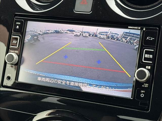ノート1.2 メダリスト X