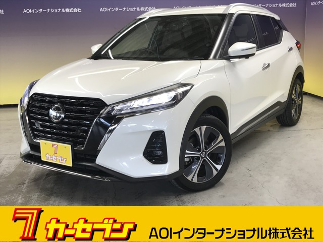 キックス