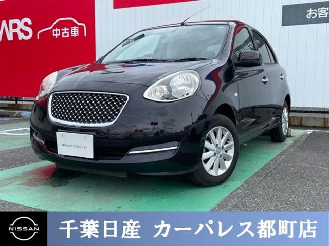 マーチ1.2 ボレロ