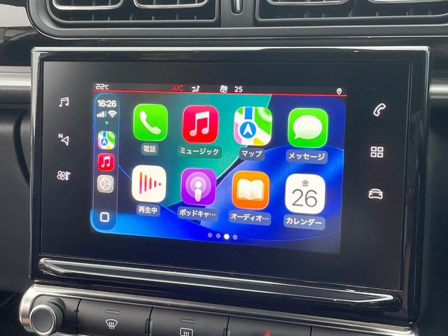 ��Apple Car Play:�X�}�z�Ƃ̗L���ڑ��ŁA�i�r�E�I�[�f�B�I�Đ��ȂǃX�}�z�̃A�v���@�\����ʂł��g����֗��@�\�ł�!