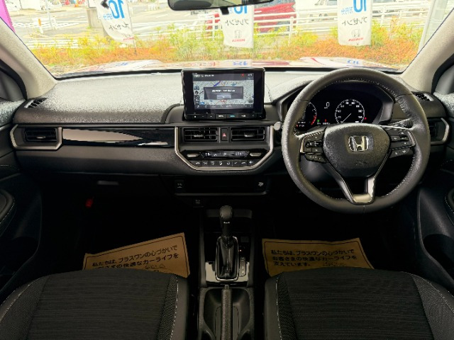 ZR-V1.5 Z