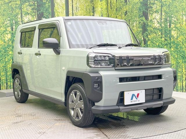 �������x�̃K���X�疌�ŝ����͂������A�㎿�ȃc���E����������B���O����_���J�����؂Ȉ��Ԃ�ی삵�A�F�����E�򉻂�h�~�B�u�e�X�v���b�V���R�[�g�v�A�u�e�v���~�b�T�R�[�g�v���炨�I�т��������܂��B