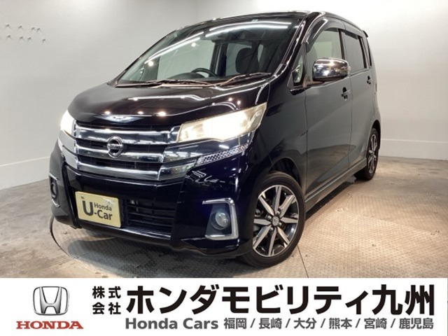 デイズハイウェイスター Gターボ