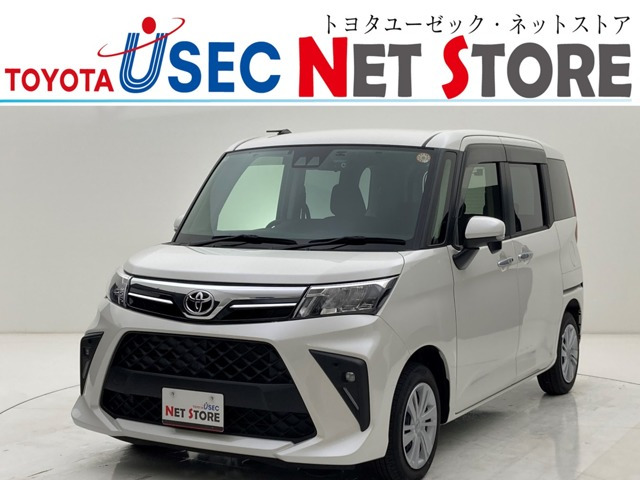 ルーミー1.0 G